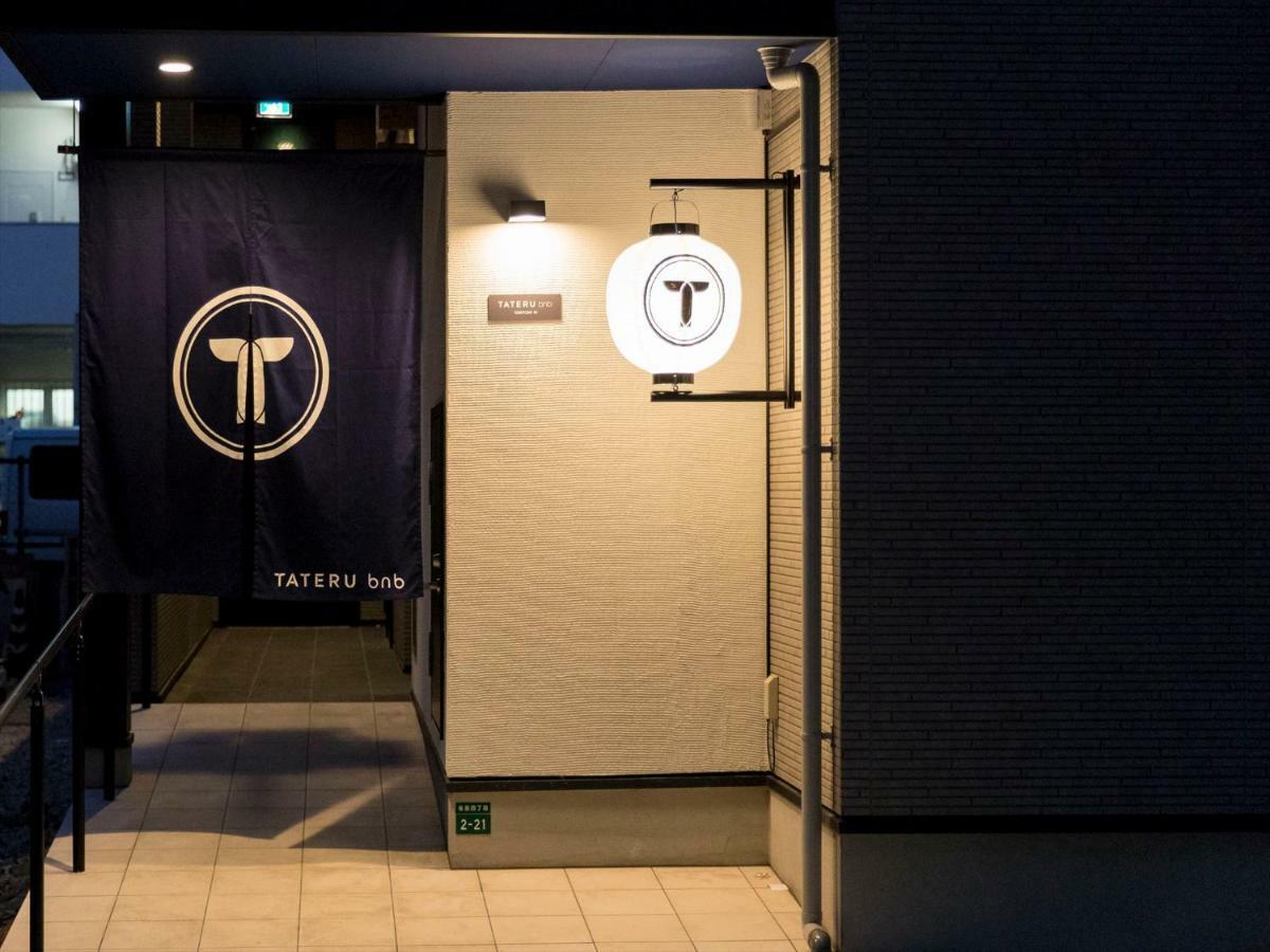 Apartament Trip Pod Sumiyoshi C Fukuoka  Zewnętrze zdjęcie